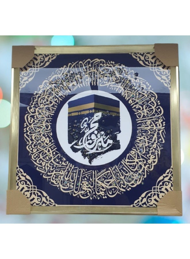 ديكور هيلز لوحة جدارية إسلامية تجريدية للكعبة من ديكورهيلز | لوحة بسيطة للكعبة مؤطرة | ديكور منزلي إسلامي عصري لغرفة المعيشة، غرفة النوم، المكتب، غرفة الطعام، وهدية مميزة - Image 3